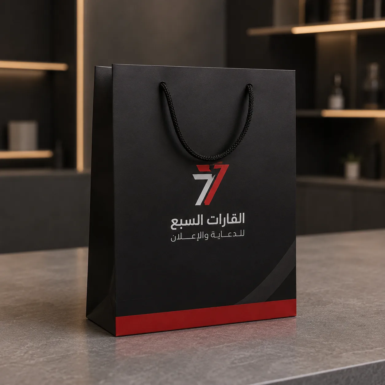 الهدايا الدعائية والدروع